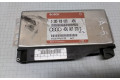 Блок управления АБС 0265108005, 4D0907379D Audi A6 S6 C5 4B