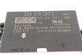 Блок управления 5QA919283E   Skoda Scala