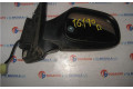 Зеркало электрическое        Suzuki Ignis   -  года   
