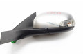 Зеркало электрическое        Volvo V70  2008 - 2013 года   