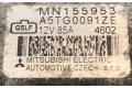 Генератор MN155953, A5TG0091ZE Mitsubishi Colt