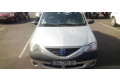 Ручка стеклоочистителей 6001548109   Dacia Logan I