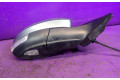 Зеркало электрическое Skoda Yeti (5L) 2009 - 2017 года