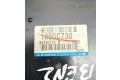Блок управления двигателя 1860C730, E6T80778H   Mitsubishi Outlander
