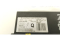 Блок управления 9681575580 Citroen C5