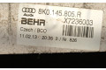Интеркулер  8K0145805R, X7236003   Audi A6 C7 