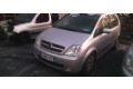 Ручка стеклоочистителей 9185417   Opel Meriva A