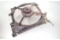 Вентилятор радиатора Subaru Forester SH