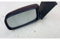Зеркало электрическое        Mitsubishi Lancer  2003 - 2007 года   