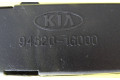 Дисплей    945201G000, 94520-1G000   KIA Rio
