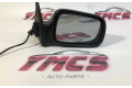 Зеркало электрическое        Honda Accord  1994 - 1998 года   