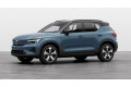 Блок управления 31346697, 31346697   Volvo XC40