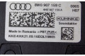 Блок управления 8W0907159C   Audi RS5