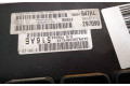 Блок управления двигателя p56044516ae, 56044547al Jeep Grand Cherokee (WK)