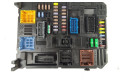 Блок предохранителей 9832880280 Citroen Berlingo
