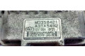 Генератор MD358421, ALTERNADOR   Mitsubishi Galant      