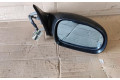 Зеркало электрическое Peugeot 406 1996 - 1999 года