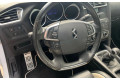 Руль Citroen DS4 - года 96754519ZD
