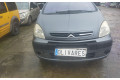 Поршень 9HX (DV6ATED4) 12010BX020, 12010BX080 Citroen Xsara