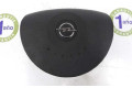 Подушка безопасности водителя 13188242, 13188242 Opel Meriva A