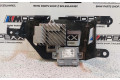 Блок управления 8735007 BMW X3 F25