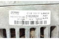 Генератор 51820624 Alfa Romeo Giulietta