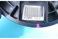 Вентилятор печки    0119653, IMPRK1044004   Honda Civic