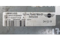 Блок управления двигателя S122237002A   Mini One - Cooper R50 - 53