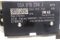 Блок управления 5QA919294J, 5QA919294J   Skoda Karoq