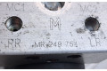 Блок АБС 0265216464, MR249754 Mitsubishi Carisma 1996 - 1999 года