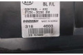 Блок управления климат-контролем 972503E260   KIA Sorento