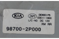 Моторчик заднего дворника 987002P000 KIA Sorento