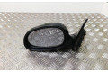 Зеркало электрическое        Honda Civic  1974 - 1976 года   