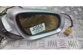 Зеркало электрическое Audi A8 S8 D3 4E 2002 - 2009 года