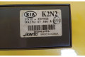 Блок управления OK2N267580   KIA Shuma
