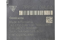 Блок управления 7PP907064GA Audi A7 S7 4G