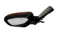 Зеркало электрическое        Mitsubishi Grandis   -  года   