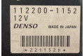 Блок управления впрыском 89560-87532, 89560-87532 Piaggio Porter