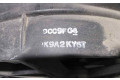 Вентилятор радиатора     0K9A9A2KY6T, DCC9F04    KIA Clarus 