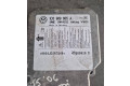 Блок подушек безопасности 1C0909605A, 47060920D   Volkswagen Transporter - Caravelle T5