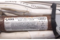 Боковая подушка безопасности 4H0880741E, BAMPT11839 Audi A8 S8 D4 4H