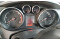 Панель приборов 13349547   Opel Meriva B       