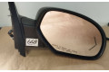 Зеркало электрическое Chevrolet Tahoe - года