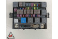 Ящик предохранителей (комплект) Y250, P03 SsangYong Rexton