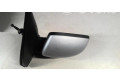 Зеркало электрическое Hyundai i10 2007 - 2012 года