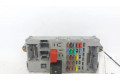 Блок управления 51786802   Lancia Ypsilon