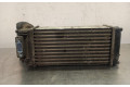 Интеркулер 9648551880 Citroen C4 I