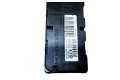 Блок управления 9655139880, S120231300B   Citroen C4 I