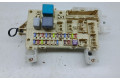 Блок предохранителей 892210F010 Toyota Corolla Verso E121