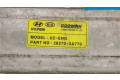 Интеркулер  282712A740, 282702A770   KIA Ceed 
